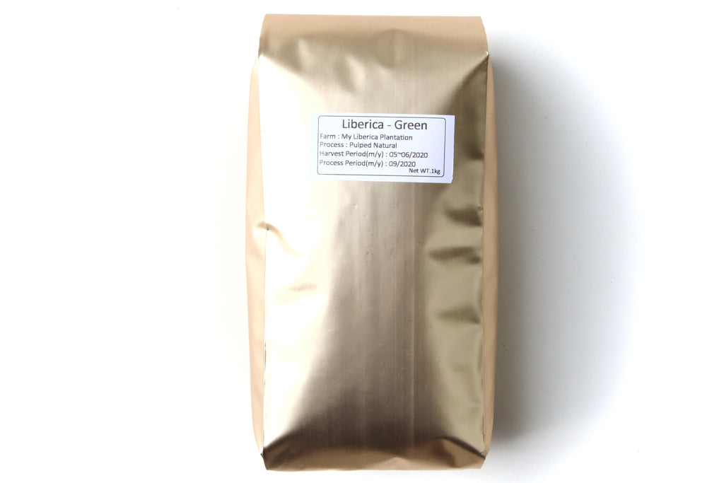 Malaysia Liberica Green Bean - Honey Processed  馬來西亞 賴比瑞卡 生豆 - 蜜處理