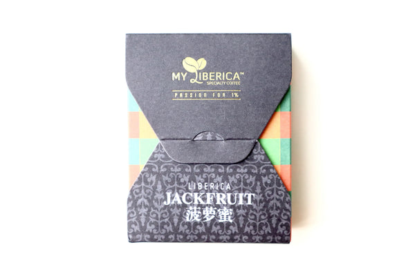 Drip Pack - Liberica Jackfruit 賴比瑞卡 波羅蜜 掛耳包
